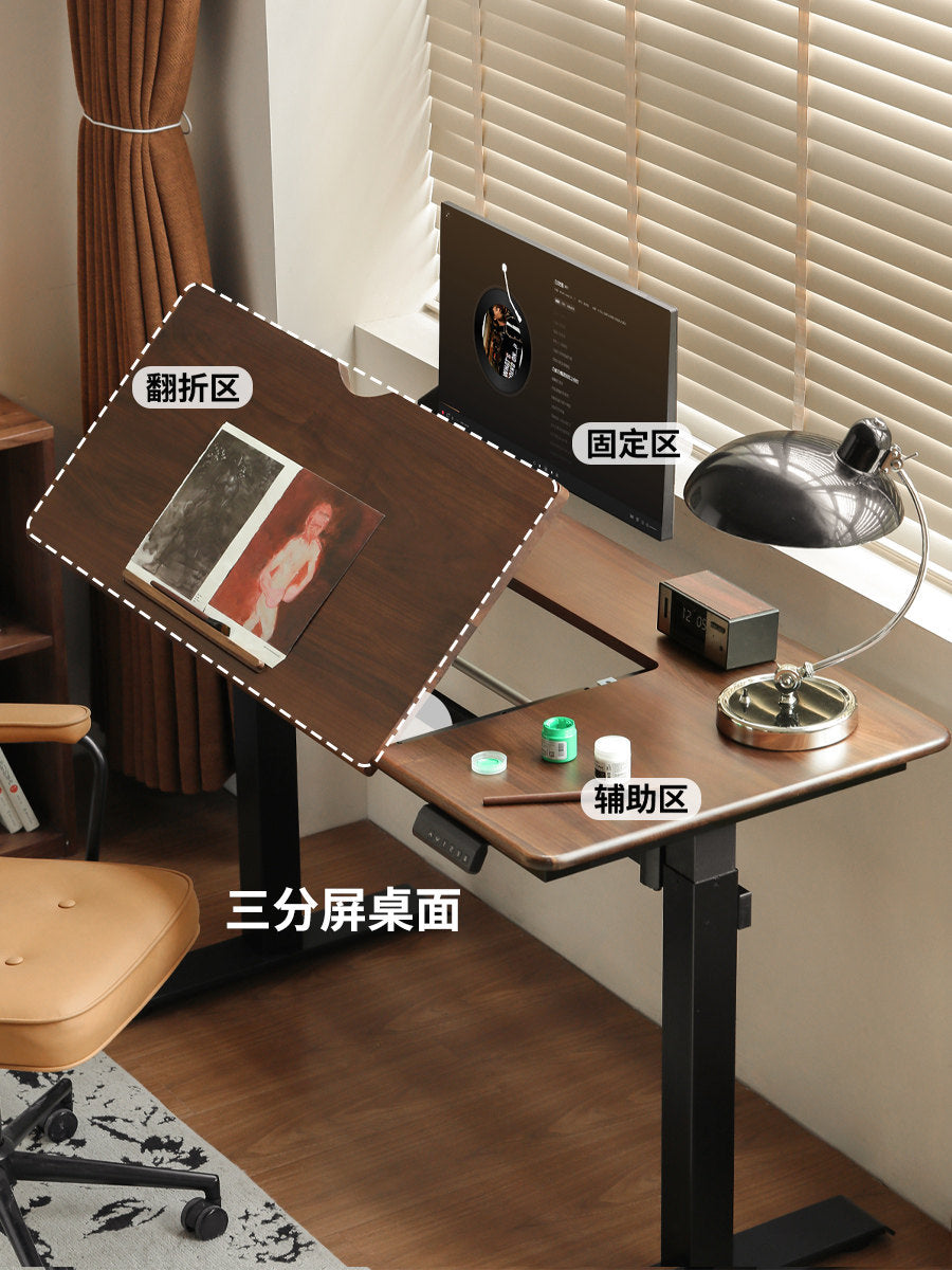 电动升降桌书房轻奢风黑胡桃木电脑桌多功能翻板书桌